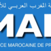 Concours de Recrutement MAP Maghreb Arabe Presse 2026 (6 Postes)