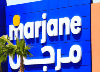 Marjane Group ouvre plusieurs postes à Casablanca dès maintenant