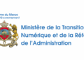 Résultats Concours Ministère de la Transition Numérique et de la Réforme de l’Administration 2026 (75 Postes)