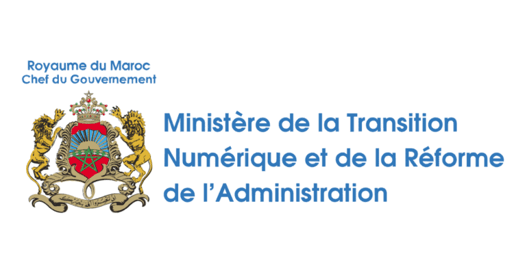 Ministere-de-la-Transition-Numerique-et-de-la-Reforme-de-lAdministration-Concours-Emploi-Recrutement-750x393-1 لمن يرغب بالعمل في المقاطعات والعمالات الإقليمية والإدارات العمومية اليكم طريقة المشاركة في المباراة. الترشيح قبل 12 يوليوز 2025