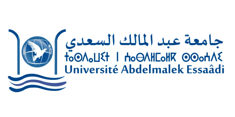 مباراة توظيف 22 منصب بجامعة عبد المالك السعدي 2026