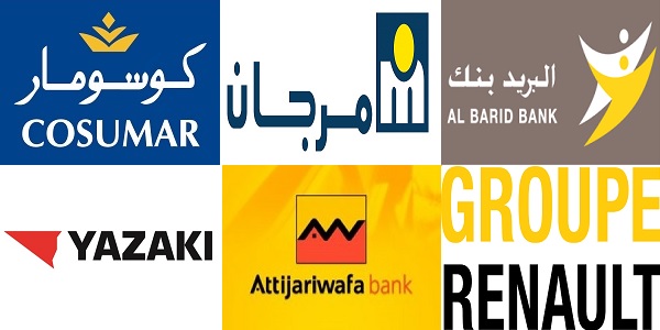 liste-semaine-8 عـــاجل .. مباريات لتوظيف 2000 منصب بالعديد من الجماعات الترابية والأقاليم والعمالات والمؤسسات العمومية . الترشيح قبل 30 يونيو 2026