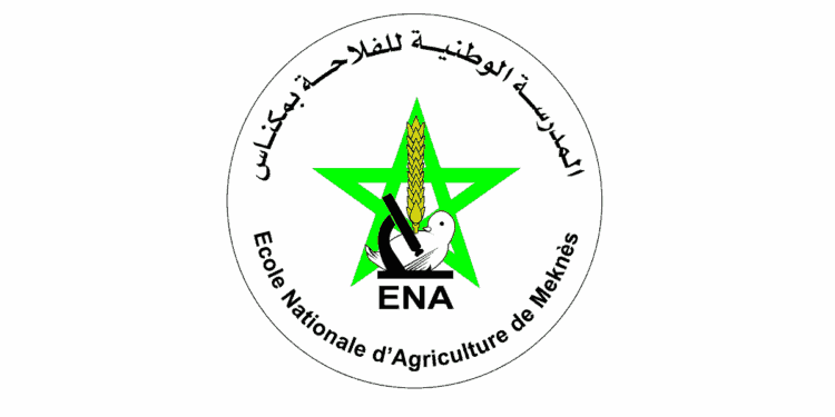 مباراة ولوج المدرسة الوطنية للفلاحة بمكناس 2026-2027 ENAM Meknès