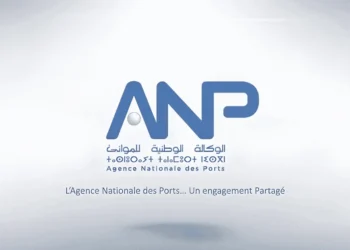 Concours de Recrutement Agence Nationale des Ports 2026 (2 Juristes)