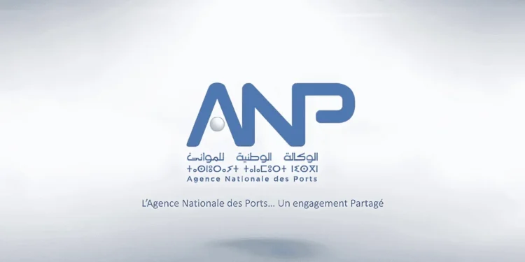 Concours de Recrutement Agence Nationale des Ports 2026 (2 Juristes)