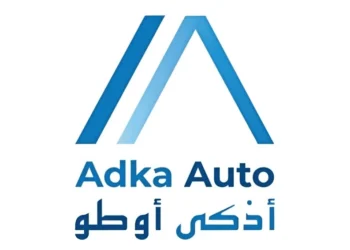 Postes à saisir chez ADKA Auto à Tanger