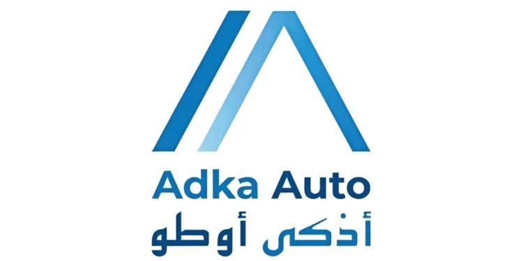 Postes à saisir chez ADKA Auto à Tanger