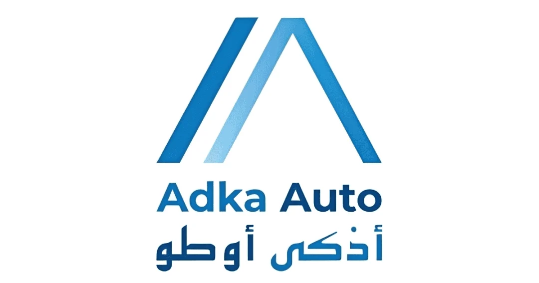 Adka-Auto الوظيفة العمومية: توظيف 1287 منصبا بمختلف المؤسسات العمومية للحاصلين على الباك+2 فما فوق. آخر أجل هو 29 ابريل 2024
