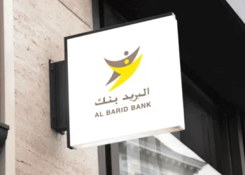 Nouvelles offres d’emploi IT chez Al Barid Bank