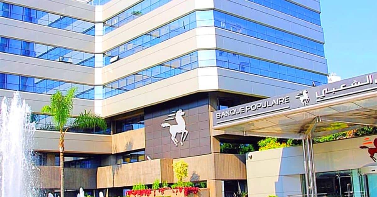Banque-Populaire-Emploi-Recrutement-7 عـــاجل .. مباريات لتوظيف 2000 منصب بالعديد من الجماعات الترابية والأقاليم والعمالات والمؤسسات العمومية . الترشيح قبل 30 يوليوز 2025