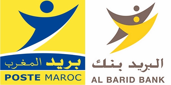 Barid-Al-Maghrib-Poste-Maroc-Concours-Recrutement عـــــاجل.. 785 منصب وظيفي لحاملي الباكالوريا او التقني او المتخصص بعدة وزارات وشركات كبرى وجماعات محلية. الترشيح قبل 20 ماي 2024