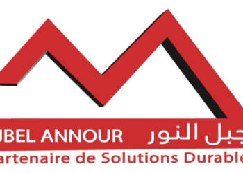 Jbel Annour lance une grande campagne de recrutement à Mohammedia