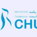 مباراة توظيف 300 منصب بالمركز الاستشفائي ابن رشد 2026