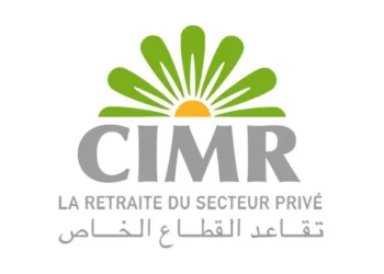 La CIMR ouvre des opportunités en finance et informatique