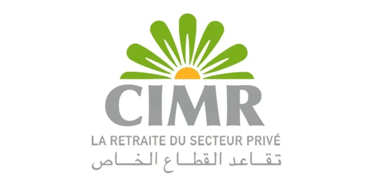 La CIMR ouvre des opportunités en finance et informatique