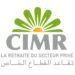 La CIMR ouvre des opportunités en finance et informatique