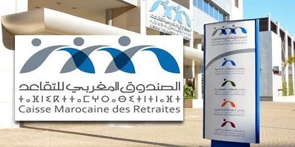 Caisse-Marocaine-des-Retraites-Concours-et-Recrutement-1 مباريات لتوظيف 2000 منصب بالعديد من الجماعات الترابية والأقاليم والعمالات والمؤسسات العمومية . الترشيح قبل 22 يوليوز 2026