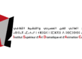 Résultats Présélection Concours ISADAC 2026/2027