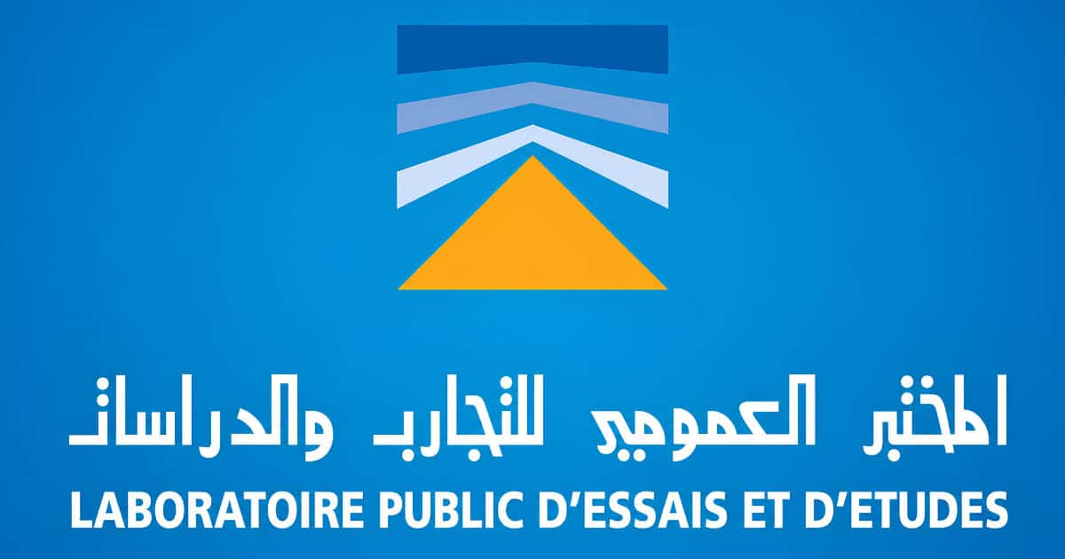LPEE-1 سار لمن يتوفرون على البكالوريا و الـ DEUG و الدبلوم و الإجازة أو الماستر توظيف 1.780 بعدة مصالح و إدارات عمومية