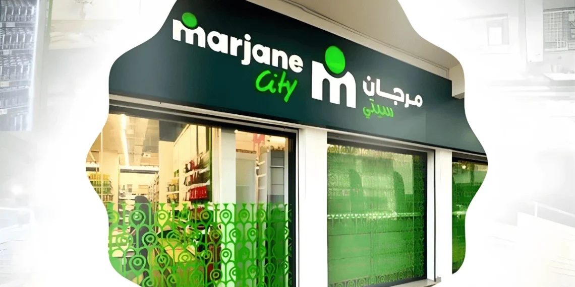Marjane City ouvre des postes en contrôle de gestion