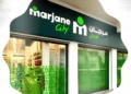 Marjane City ouvre des postes en contrôle de gestion