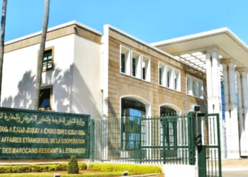Concours Ministère des Affaires Etrangères 2026 (154 Postes)