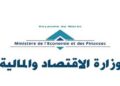 وزارة الاقتصاد والمالية : مباريات لتوظيف 453 مناصب. آخر أجل 10 غشت 2026