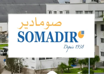 SOMADIR recrute des Contrôleurs de Production à Casablanca et El Jadida