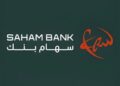 Saham Bank lance un recrutement dans plusieurs villes