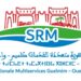 Liste des Convoqués Concours de Recrutement SRM Guelmim Oued-Noun 2026 (97 postes)