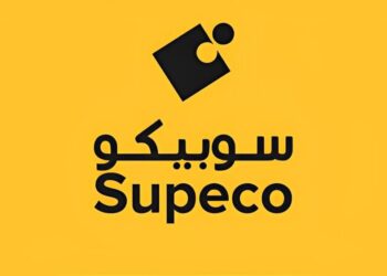 SUPECO Maroc recrute 5 Superviseurs Réseau en CDI dans plusieurs régions