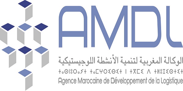كونكور جديد باالوكالة المغربية لتنمية الأنشطة اللوجستيكية في بعض الدرجات والتخصصات ،آخر أجل هو 4 شتنبر 2026