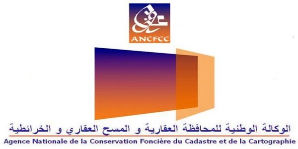 ancfcc-linkedin عـــــاجل.. 785 منصب وظيفي لحاملي الباكالوريا او التقني او المتخصص بعدة وزارات وشركات كبرى وجماعات محلية. الترشيح قبل 20 ماي 2024