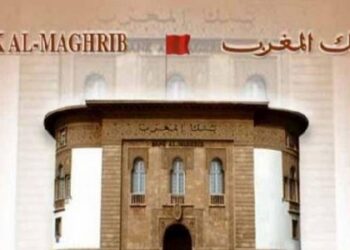 المختبر العمومي للتجارب والدراسات : مباريات لتوظيف 08 مناصب. آخر أجل 3 غشت 2026