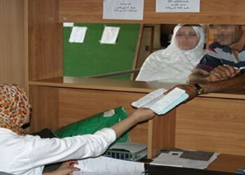 هام للراغبين في الترشيح لمباراة الجماعات المحلية التابعة لوزارة الداخلية هنا شروط ولوج جميع الدرجات ابتداء من شهادة البكالوريا. الترشيح قبل 30 يوليوز 2026