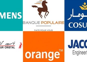 توظيف عدة مناصب في مجال الكهرباء، الميكانيك، الاليكتروميكانيك والالكترونيك
