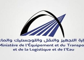 وزارة النقل واللوجيستيك : مباريات لتوظيف 07 مناصب. آخر أجل 5 غشت 2026