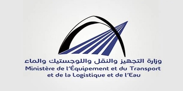ministere-logistique-transport-concours-2026 أفضل الوظائف المطلوبة في المغرب 2024