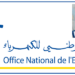 الشركة الجهوية متعددة الخدمات طنجة – تطوان – الحسيمة : مباريات لتوظيف 119 مناصب. آخر أجل 14 غشت 2026