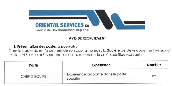oriental-services-chef-equipes-2025 الوظيفة العمومية: توظيف 1789 منصبا لحاملي شهادة البكالوريا أو التقني أو المتخصص بعدة جماعات محلية والمؤسسات العمومية الجماعات. الترشيح قبل 18 شتنبر 2025