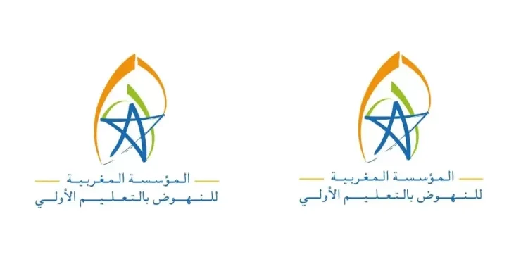 التسجيل في مباراة التعليم الأولي 2026 FMPS