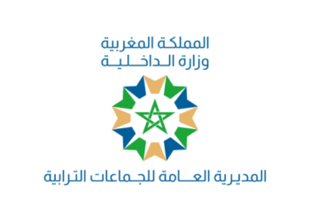 المديرية العامة للجماعات الترابية: النتائج النهائية لمباراة ولوج سلك تكوين التقنيين المتخصصين (330 منصب)