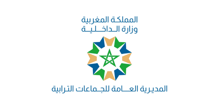 المديرية العامة للجماعات الترابية: النتائج النهائية لمباراة ولوج سلك تكوين التقنيين المتخصصين (330 منصب)