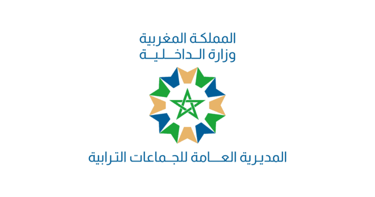 المديرية-العامة-للجماعات-الترابية-750x394-1 سار لمن يتوفرون على البكالوريا و الـ DEUG و الدبلوم و الإجازة أو الماستر توظيف 180 بعدة مصالح و إدارات عمومية