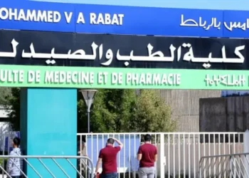 النتائج النهائية كلية الطب والصيدلة وطب الأسنان 2026-2027