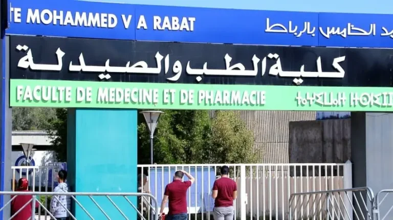 النتائج-النهائية-كلية-الطب-والصيدلة-وطب-الأسنان-2026-2027-768x431-1 سار لمن يتوفرون على البكالوريا و الـ DEUG و الدبلوم و الإجازة أو الماستر توظيف 180 بعدة مصالح و إدارات عمومية