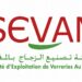 SEVAM recrute 20 Opérateurs de Ligne à Casablanca
