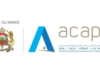 مباراة توظيف منصبان بهيئة مراقبة التأمينات والاحتياط الاجتماعي 2026