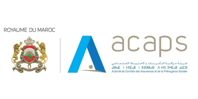 مباراة توظيف منصبان بهيئة مراقبة التأمينات والاحتياط الاجتماعي 2026