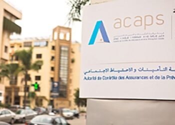 كونكور جديد باهيئة مراقبة التأمينات و الاحتياط الاجتماعي في بعض الدرجات والتخصصات . آخر أجل هو 12 شتنبر 2026